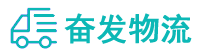 中山到麦盖提县物流公司